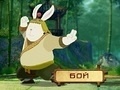 Xogo Kung Fu Rabbit 3D