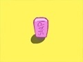 Xogo Sportless SpongeBob