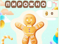 Xogo Sweet Hangman 