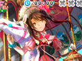 Xogo Anime Manga: Find Letters