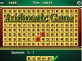 Xogo Arithmetic Game