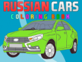 Xogo Russian Cars Coloring Book