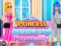 Xogo Princess Matches Your Personality