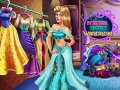 Xogo Sleepy Princess Secret Wardrobe