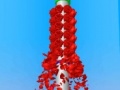 Xogo OnPipe