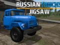 Xogo Russian Trucks Jigsaw