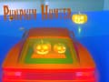 Xogo Pumpkin Hunter