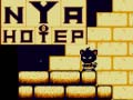 Xogo Nyahotep