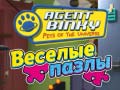 Xogo Agent Binky Pets of the Universe Jigsaw Puzzles