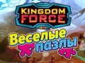 Xogo Kingdom Force: Jigsaw Puzzle 