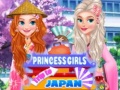 Xogo Princess Girls Trip to Japan