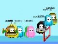 Xogo Fall Guys Runner : Mobile