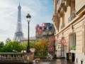 Xogo Paris Hidden Objects