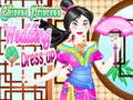 Xogo Chinese Princess Wedding Dress up
