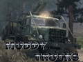 Xogo Muddy Trucks 