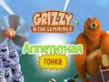 Xogo Grizzy and The Lemmings: Yummy Run