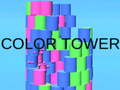 Xogo Color Tower
