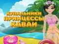 Xogo Princess Kawaii Swimwear