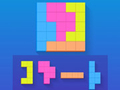 Xogo Dd Blocky