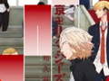 Xogo Anime Tokyo Revengers Piano Tiles Games