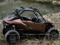 Xogo Lexus ROV Concept Puzzle