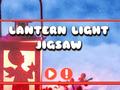Xogo Lantern Light Jigsaw