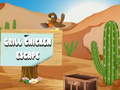Xogo Grill Chicken Escape