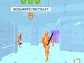 Xogo Time Shooter 3: SWAT