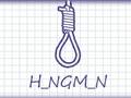 Xogo Hangman Plus