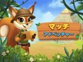 Xogo Match Adventure