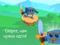 Xogo Dice Adventures