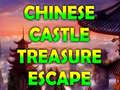 Xogo Chinese Castle Treasure Escape