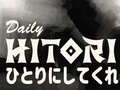 Xogo Daily Hitori