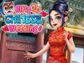 Xogo Girly Chinese Wedding