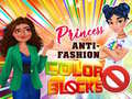 Xogo Princess Anti-Fashion Color Blocks