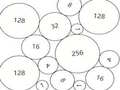 Xogo Merge Numbers 2048
