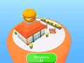 Xogo Fast Food Factory