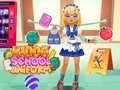Xogo Kiddo School Uniform