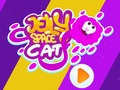 Xogo Jelly Space Cat