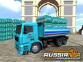 Xogo Russian Cargo Simulator