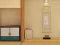 Xogo Escape from the Tea Ceremony Room