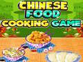 Xogo Chinese Food Cooking Game