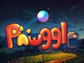 Xogo Pawggle