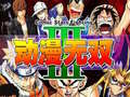 Xogo Comic Stars Fighting 3.2