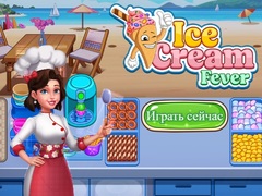 Xogo Ice Cream Fever