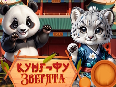 Xogo Kung-Fu Little Animals