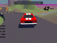 Xogo Drift Master 3d