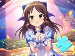 Xogo Jigsaw Puzzle: Singing Girl