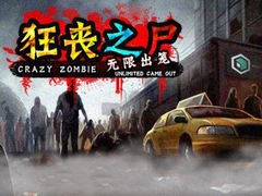 Xogo Crazy Zombie Unlimited Came Out