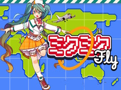 Xogo Miku Miku Fly